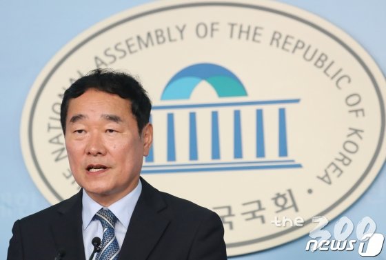 평화당 이미지