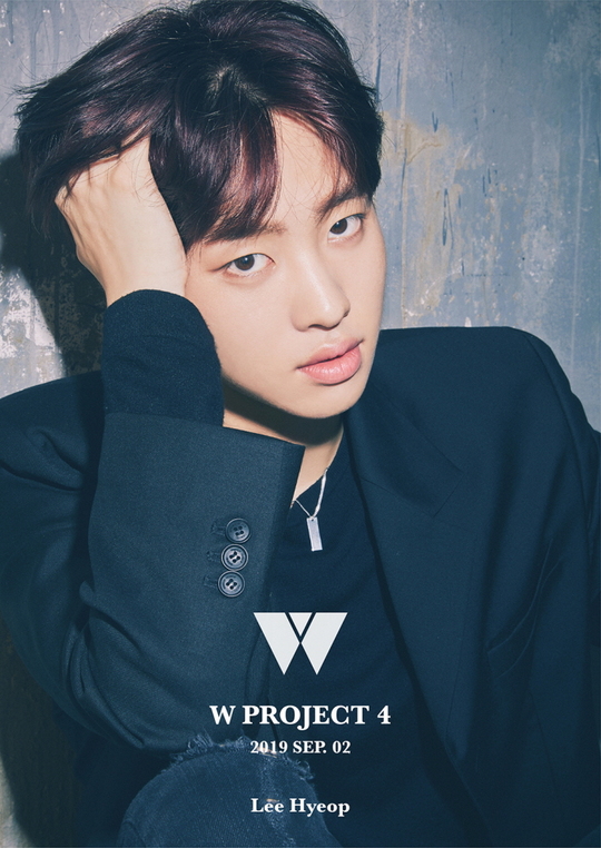 The second Teaser image of W Project 4 by Woollim Entertainment (hereinafter echoed) has been released.The echo, which includes Infinite, Lovelies, Golden Child, and Rocket Punch, posted a picture of the Echo with the article W PROJECT4 Concept Photo #LEEHYEOP 2019.09.02 6PM RELEASE through the official SNS account at 0:00 on August 24.In the open photo, Lee is staring at the camera indifferently, like Dong Yoon Kims personal Teaser, which was released earlier.The eyes of the charismatic To the full feel are amplifying the fans expectation of the W project to be released in the future.Lee has appeared as a personal Idol producer without a company in Mnet Produce X 101, a recent program.He has been a major vocalist in the group battle evaluation Seventeens Hate stage. He has been praised by the trainer corps for his big impact, extracting stable trebles from the Dumb and concept evaluation Monday to Sunday.Also, on the 29th of last month, Idol Producer status was announced to be transferred to the ringing, and a big topic was collected.The W Project 4 members consisted of six members including Lee, Hyeop, Hwang Yoon Sung, Joo Chang Wook, Dong Yoon Kim, Kim Min Seo and Lee Sung Jun.Lee Ha-na