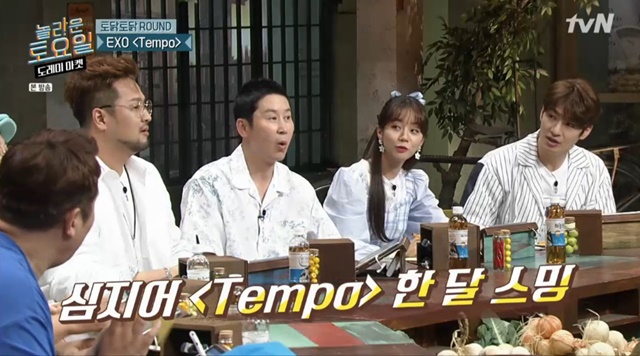 Kim Tae Woo reveals he is EXO - L (EXOel)On TVN Amazing Saturday - Doremi Market broadcast on August 24, group god (Giody) member Kim Tae Woo confessed that he had heard EXO too much I like you Tempo for a month.MC Boom asked, Kim Tae Woo wonders if he likes a song genre or singer; which singer would come out as a support?Kim Tae Woo expressed confidence that EXO is going to be good when I like you EXO song comes out.Boom said, The production team has arranged EXO songs in advance, and Kim Tae Woo is an EXO fan, so I decided to go straight to the EXO Tempo.han jung-won