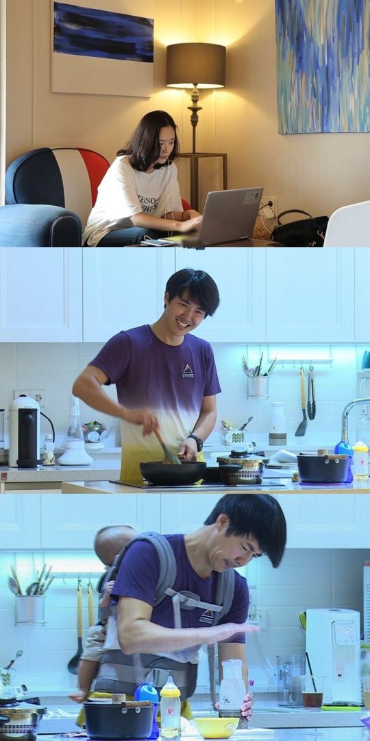 메이비 이미지