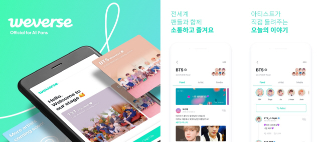 명인텔레콤 이미지