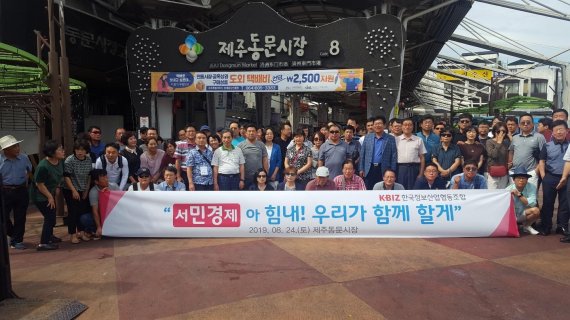 한국정보 이미지