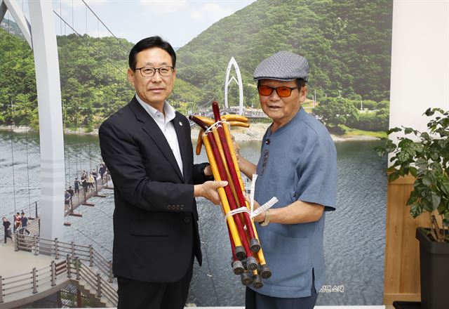 지팡이 이미지