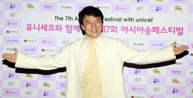 성룡 이미지