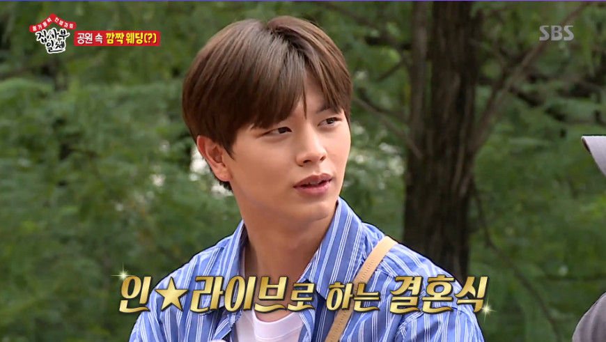 I want to relay Wedding ceremony to SNS Love Live!, said BiToobi Yook Sungjae.Yook Sungjae welcomed the new master with actors Lee Sang-yoon, Lee Seung-gi and Comedian Yang Se-hyeong on SBS All The Butlers broadcast on August 25.Before meeting the new master, the four had a conversation on the subject of marriage: Lee Seung-gi asked Lee Sang-yoon, Are you announcing your brothers marriage today?Isnt it the age to think about marriage? Lee Sang-yoon replied, I thought ... Ive been doing it since I was a teenager.Lee Seung-gi asked, This brothers morning is good for tension. Whats good for you yesterday? Lee Sang-yoon could not speak and laughed.Lee Sang-yoon confessed, It just suddenly burst.Yang Se-hyeong asked, But Ive been with you for over a year, and cant you tell me whats funny? Lee Sang-yoon said, Suddenly, isnt that the time?Its time to be funny even in the wind thats brushed, he explained.Wedding ceremony romance also revealed: Yook Sungjae Wedding ceremony with Instagram Love Live!I do not book a ceremony, but I just upload a Wedding ceremony with Love Live! I enter the song with a Bluetooth speaker.Lee Sang-yoon asked, Wouldnt the fans be sad? and Yook Sungjae replied, Wedding ceremony with the fans.Lee Seung-gi added that she was a real new generation or Instagram addict when I look at it, and laughed.Lee Seung-gi said, I personally want to invite only the closest people I have ever been in contact with, who are in small weddings.I went to Jeju Island or this place. hwang hye-jin