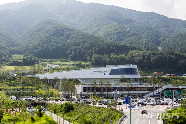 옥상휴게소 이미지