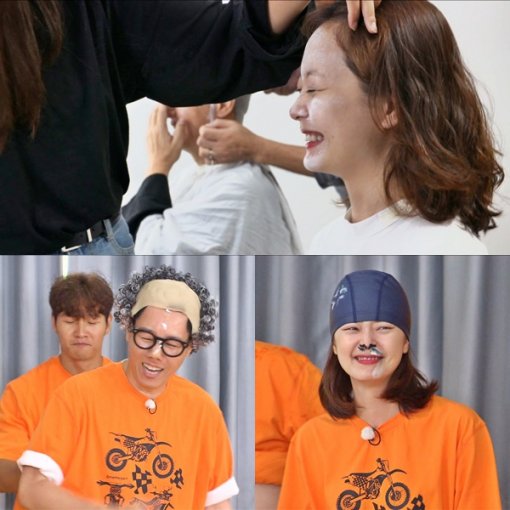 Earlier, Jeon So-min and Ji Suk-jin won the Opening Make Up Penalty during the race and attracted the attention of many Running Man fans.In particular, the two are expected to succeed in the laughter hunt of viewers as they are secret weapons that guarantee laughter every time they make up.In a recent recording, Jeon So-min and Ji Suk-jin could not hide the smile of the waiting room in the make-up of the past, but they could not stop laughing at each others faces.Members who saw the two men, Jeon So-min and Ji Suk-jin, were shocked and shocked.I could not keep up with the burst of laughter, but the two peoples previous opening penalty execution can be found at Running Man which is broadcasted at 5 pm this afternoon.