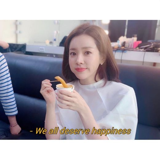 Actor Han Ji-mins cute routine has been revealedHan Ji-min posted a picture on his Instagram on the 25th with a short explanation of Hot dog.The photo shows Han Ji-min eating Tteok-bokki, who is eating Tteok-bokki, and his appearance at the waiting room is eye-catching.Han Ji-min participated in the movie Kim Bok-dong released on the 8th as a narration.
