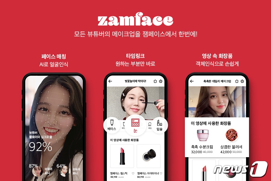 한투파트너스 이미지