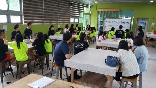 보성군청소년수련원 이미지