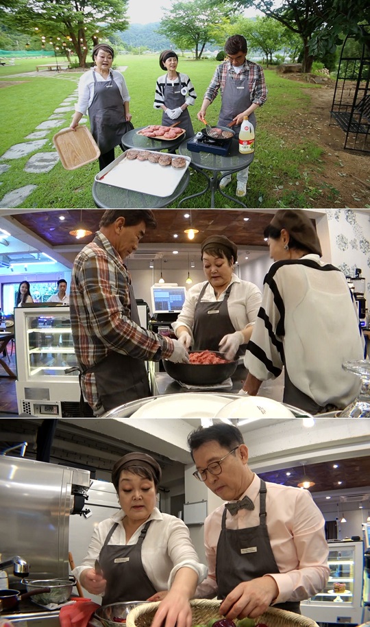 한다방 이미지
