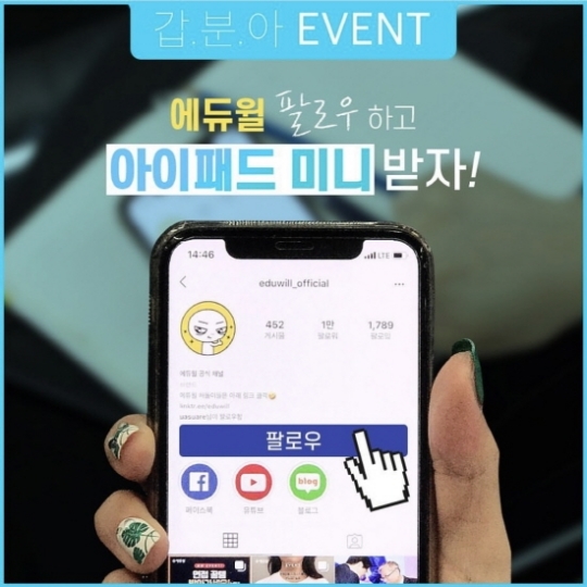 드림이벤트기획 이미지