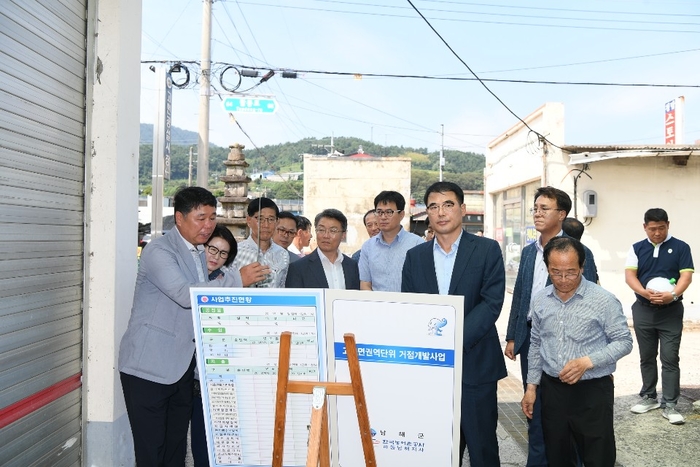미조항식품 이미지