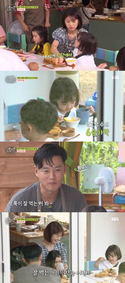 Little Forest Brooke played Mukbang.In the SBS entertainment program Little Forest, which was broadcast on the afternoon of the 26th, children and Lee Seo-jin, Jung So-min, Lee Seung-gi and Park Na-rae had lunch together.Brooke started eating with both hands and Lee Seung-gi, who saw it, smiled, Brook is really good.Jung So-min, who was next to him, laughed, saying, I eat really well, it is the best. Brooke said, I ate this at the restaurant.Lee Seo-jin, who watched the scene, smiled with a smile saying, Look at Brooke eating well.Jung So-min praised Brooke as good child to eat well and gave a warm atmosphere.