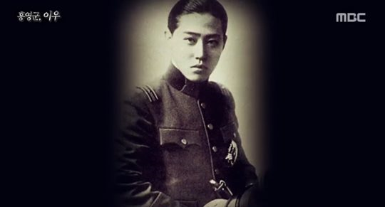 유학의왕자 이미지