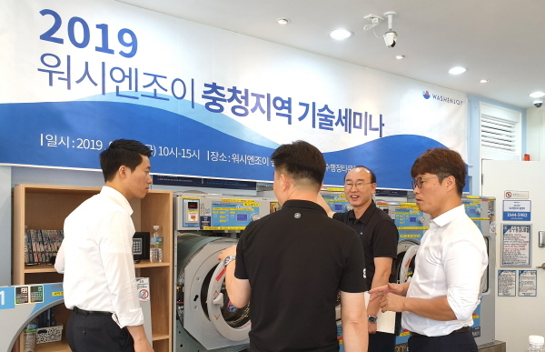 워시엔조이셀프빨래방전주 이미지
