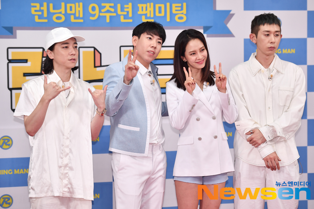 SBS Running Man 9th anniversary fan meeting Running District photo wall event was held at Ewha Womans University Auditorium in Seodaemun-gu, Seoul on August 26On this day, Song Ji-hyo.Yang Se-chan.Nucksal & Code Kunst attended.expressiveness