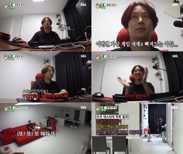 준종합인테리어 이미지