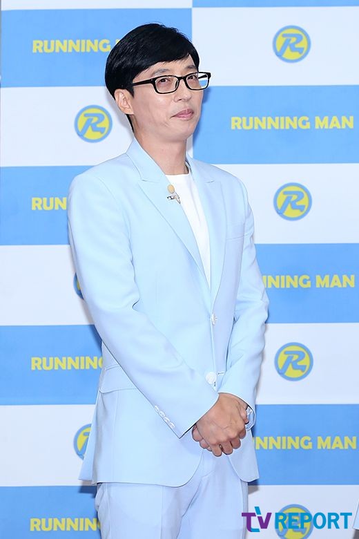 Broadcaster Yoo Jae-Suk poses at the Running Man Nine-year anniversary commemorative fan meeting Running District photo wall held at Ewha Womans University Auditorium in Daehyun-dong, Seodaemun-gu, Seoul on the afternoon of the 26th.