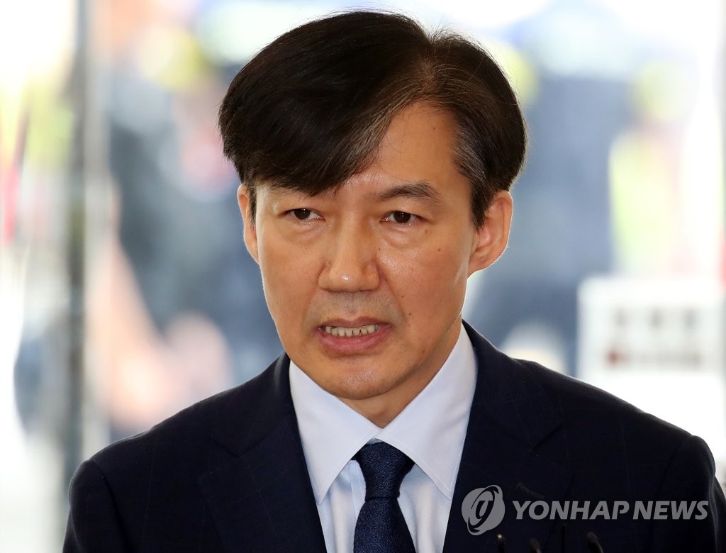 단호 이미지