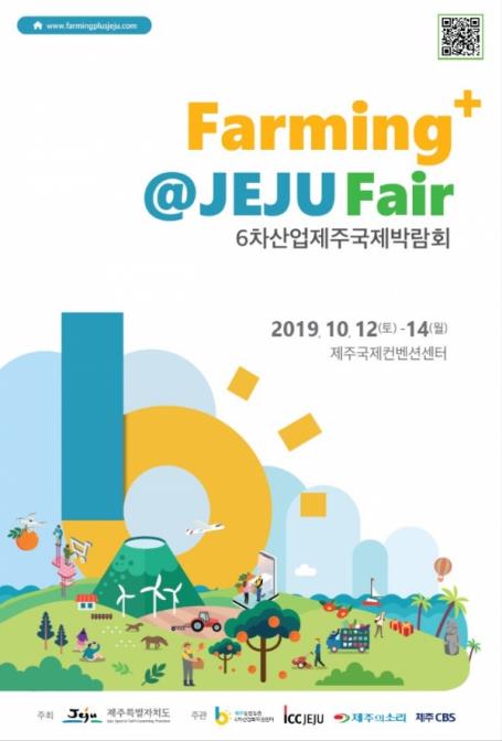 군자산업 이미지