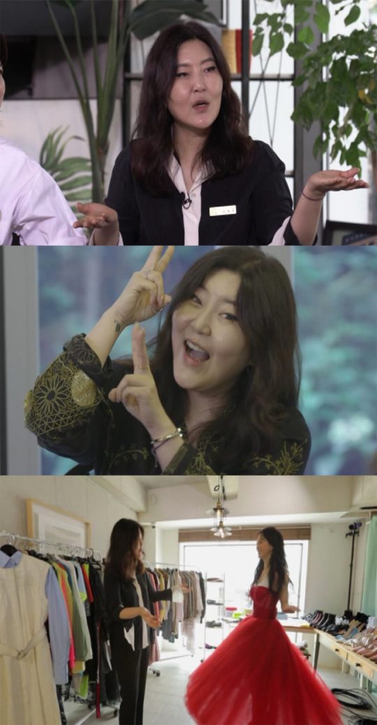 언니네쌀롱 이미지