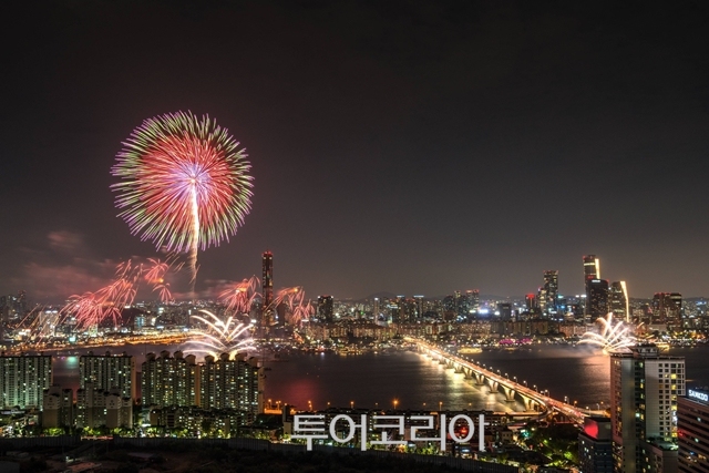 축제 이미지