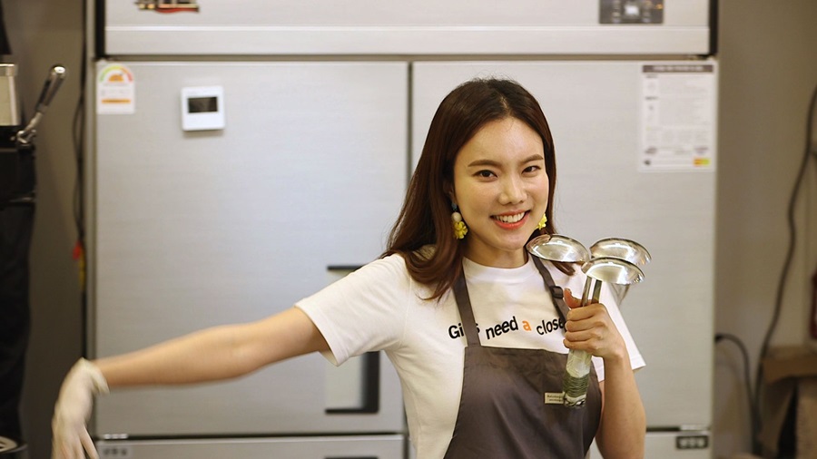 미소다방 이미지