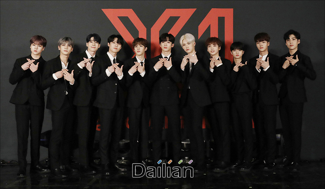 (주) 엑스원 이미지