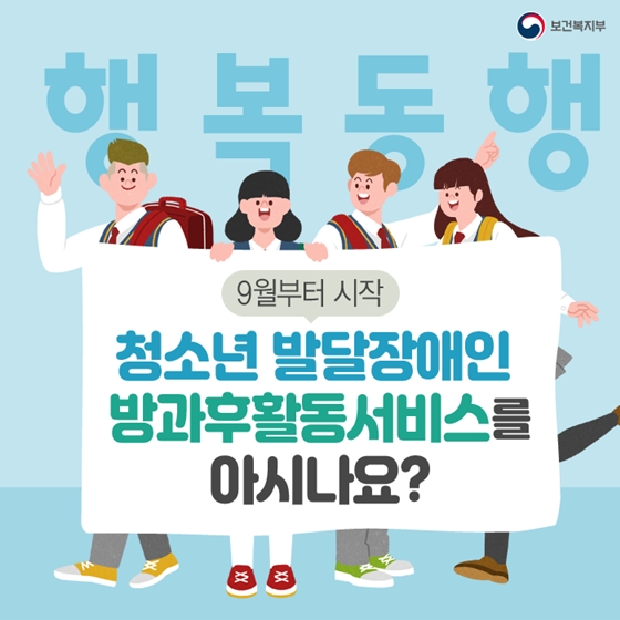 20190827103636473jvfs.jpg