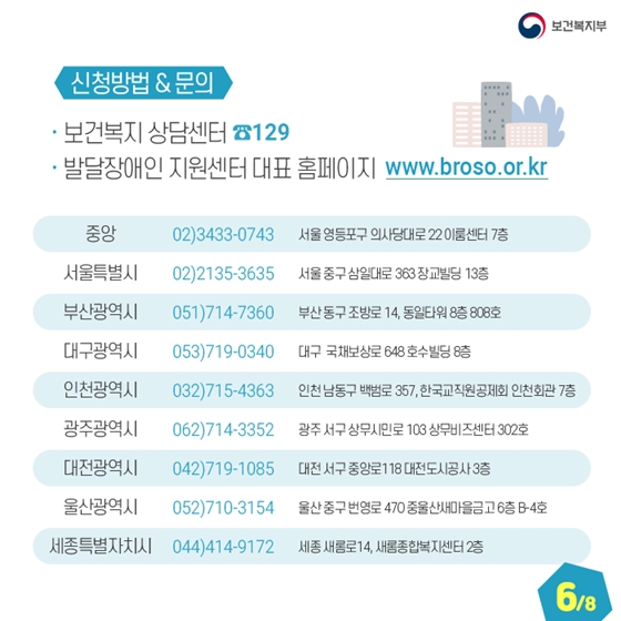 20190827103642589zqnd.jpg