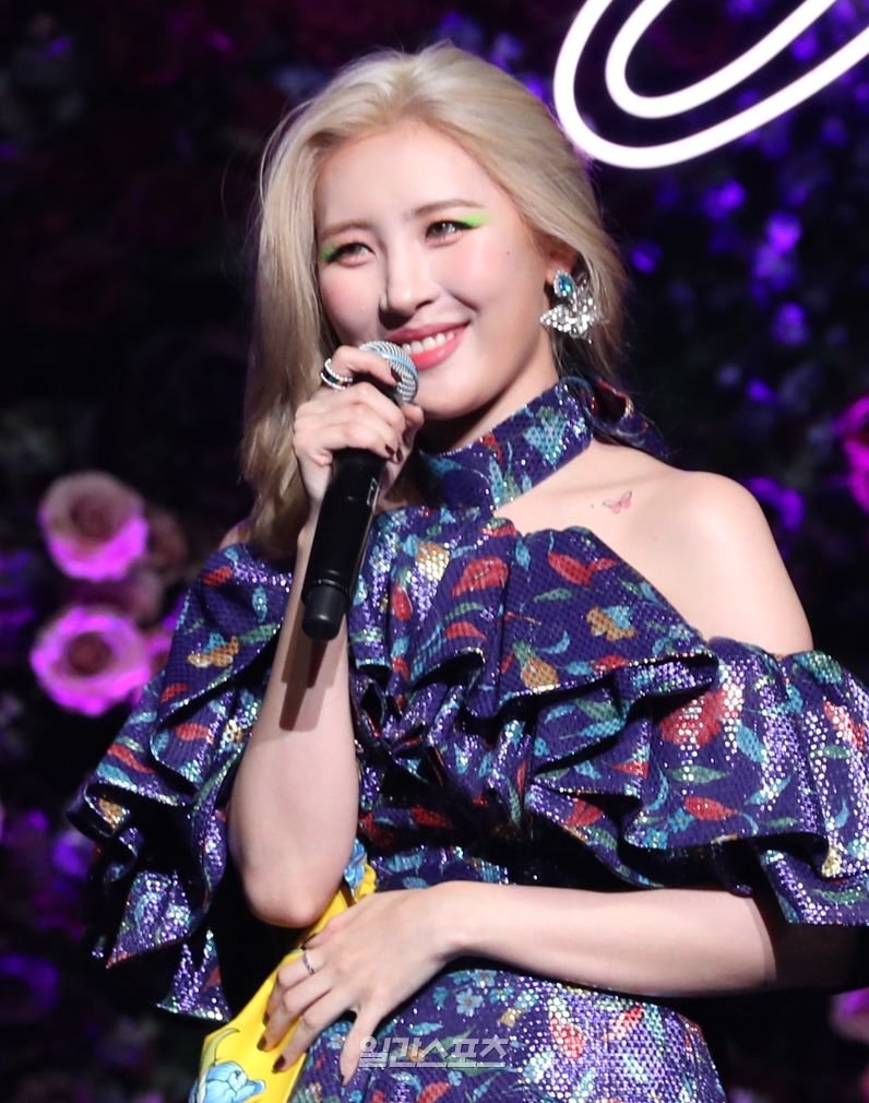 나비노래홀 이미지