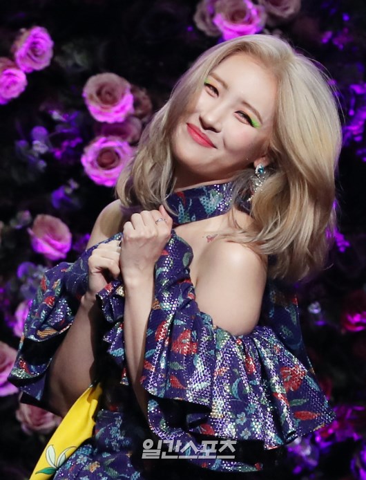 날라리라이브 이미지