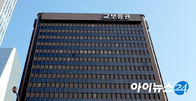 이촌세무회계 이미지