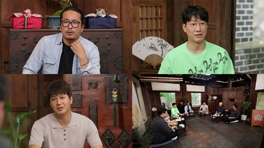 개똥이네 이미지