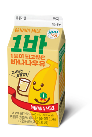 바나나우유 이미지