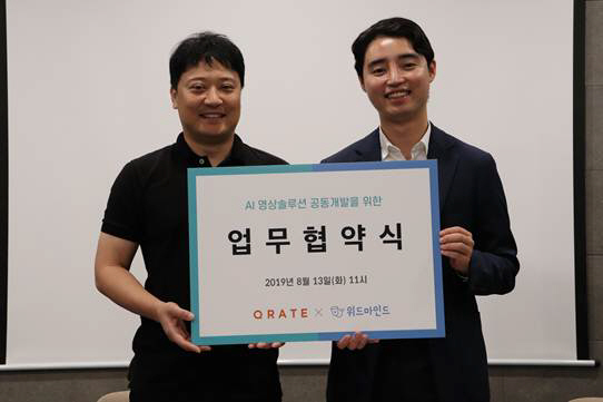 큐솔루션 이미지