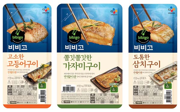 대신HMR 이미지