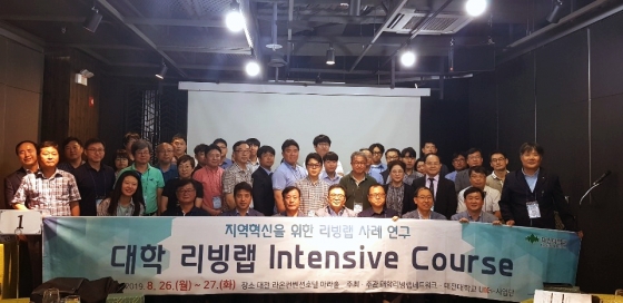 라온리빙 이미지