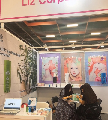리즈코퍼레이션 이미지