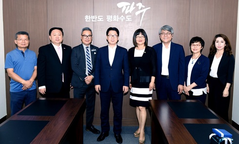 주 이미지