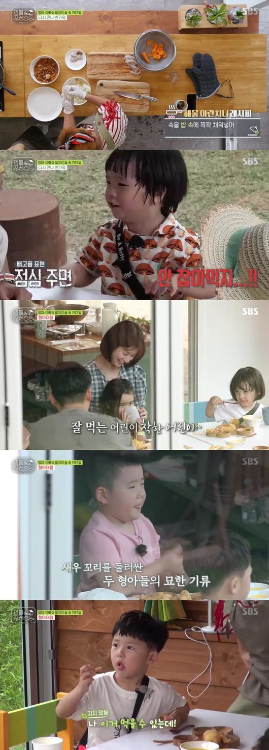 Lee Seung-gi has made his own talent to make a cottage in the forest, and it has become popular among Little.Lee Hyun and Eugene, who are existing members, came back to meet new Little in SBS entertainment Little Forest broadcast on the 26th.But as Eugene became more unfamiliar again, the carers welcomed The Uncle Lee Seung-gi and aunt Jung So-min with a smile to solve the awkwardness of the children.At this time, Lee Seo-jin said, The blueberry is gone. The disappearance of blueberry, which is the biggest crisis since the entry of the blob, occurred.Littles, who did not know this, continued to find blueberries. Lee Seung-gi turned his attention to the spleen weapon, saying, I built a cabin in the forest.All the little ones were tempted, and they forgot the blueberries.Lee Seung-gi built a house on a tree that had been a romance since childhood; he learned woodworking himself and produced a treehouse.After completing it for a month, Lee Seung-gi was proud to say, The Uncle built it. In the meantime, Lee Han arrived.Brooke and Grace also arrived, and the children were delighted to see the house made by Lee Seung-gi, saying it was a house built by Lee Seung-gi The Uncle.As soon as she saw Brock, she couldnt even see her eyes and felt awkward.The appearance of turning into a genuine man and avoiding Brooke made everyone smile.The children presented a picture of themselves. Jung So-min was delighted when the children wrote I Lur Yu in the picture of him.Lee Seo-jin also smiled at The Uncle as she watched a painting presented by Grace.Lee Seung-gi asked parents, Who did they want to see the most?Grace said, Lee Han is my brother, Lee Seung-gi was jealous of this and laughed.Lee Seo-jin created a seafood arancini for children; in the meantime a new Little featured Kim Jin-hee.Lee Han-yi, Grace and Brooke also greeted with shame, especially Grace, who actively approached Kim Jin-hee and wondered all about it.Graces first approach to Friend drew attention to how deep his friendship would deepen.Lee Han-i also showed interest in Kim Jin-hee.Lee Han showed a heavy burden saying that Kim Jin-hee was one year older than Kim Jin-hee, and Kim Jin-hee moved heavy burdens and laughed at each other.The two little men who turned into class workers made it easy to finish their lunch job. Park Na-rae was interested in competition, good.In the meantime, Lee Han-yi and Kim Jin-hee collaborated and finished the perfect prize set faster.The children then shared lunch prepared by Lee Seo-jin, and Lee Seo-jin smiled at The Uncle.When Brooke emerged as a new food fairy, the original food fairy, Lee Han, spurred.In addition, when his new brother Kim Jin-heen ate a new tail, a strange competitive air flowed around it, and Lee Seo-jins dimpled smile was automatically reflected.Kim Jin-hee went to the victory and said, Lets catch fish tomorrow. Lee Han approached Seung-gi and said, I can catch crayfish.When Kim Jin-hee said he could not blow the balloon, he was conscious of it as Lee continued to blow the balloon.But for a while, Lee Han approached Kim Jin-hee and said, Lets play with me. The two little boys played together as if they were close.They were just a little fun with a balloon.The carers were in a meeting about the menu.Park Na-rae said, I need adult rice. Lee Seo-jin said, It is not time, he said. I eat anything, I just have to fill my stomach.In the meantime, the children decided to watch the treehouse made by Lee Seung-gi, which finally revealed the dream house in the forest.The children ran away from the distance, the house is all over, and found a house that waited for them.The trees in the forest revealed the fenced dream house, and the children carefully raised it, saying, It can be slippery. The cozy interior space and the yard outside the window were spread out widely.Lee Seung-gi was also proud of the childrens favorite appearance.Lee Seung-gi, along with the children, tested safety, and said, Lets decorate the house together here.The children were decorated with various natural materials such as stones, branches, flowers, etc. Kim Jin-hee and Lee Han-yi were also competing to move logs.The young men, who are burning in a fierce battle, laughed.Kim Jin-hee used the rope and the imagination was full, and all the children cooperated to move a large log with the rope.Lee Seung-gi, who saw it, admired that the children always exceed our expectations, he said, and we have done it.They shared watermelons with fresh-breeding fish at the treehouse, which the children had decorated, and it seemed to be more honeyy because they were together.Jung So-min said, It seems to have come to the house of Fairytale that I dreamed of as a child. The children once again exploded cuteness, reminiscent of Fairytale Baby Pig Three Brothers.On the way back to the hostel, the children suggested running.Lee Seung-gi was exhausted, but Kim Jin-hee showed steel strength saying Hide and Seek wanted to do it.Hide and Seek started, and Never Ending Hide and Seek made me laugh.Lee Seo-jin was worried about Lee Seung-gi, saying, You will fall down, and Lee Seung-gi laughed at the lack of strength without breathing far away.Lee Seung-gi, who was kneeling down and laughing once again, said, Please look at me once, was thrilled to see if Lee Seung-gi, a popular lep, could be safe.Little Forest broadcast screen capture