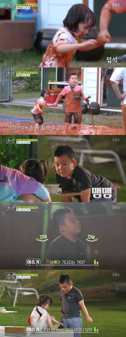 Lee Seung-gi showed a more mature appearance in the first tears of Little.Lee Seung-gi prepared a mud festival with Lee Yong-kun, Lets play Lee Yong-kun mud play with yellow soil, while 2 Days & 1 Night in the forest was drawn at SBS entertainment Little Forest broadcast on the 27th.To make the children more intimate with the soil, Lee Seung-gi shouted Lets Party and sprayed the loess with water.Lee Seo-jin delivered the water to the children in a pat bottle; the soil quickly turned into mud, and the soft touch of mud further stimulated the childrens curiosity.The children were amazed that they were slime, and the members of the caring team went back to their concentricity and packed the loess pack.Thanks to this, the children became familiar with the soil. Park made the water lake Lee Yong in earnest and made the mud party peak.The children, who were washed and newly dressed, went to the chicken coop and picked up the Chicken egg, while Lee Seo-jin prepared the shrimp tofu Wanjatang and Suey rice for the children.The children delivered the chicken egg they brought directly to chef Lee Seo-jin and laughed to ask him to put it on the rice.Jung Han and Lee Han joined forces to open the prize, as if they were playing and falling into a prize. Grace, who saw it, said, I never want to try it.Kim Jin-hee said, My brother will be with you. He also grabbed his hand and moved it.Like the fashion, the Ill do it craze spread.For the children who played hard, Suey rice and shrimp tofu Wanjatang were prepared. The children were in the food room while facing the stars while looking at the sky.Kim Jin-heen took Graces hand and took care of it, getting closer like two hands he had held for hide-and-seek.Lee circled around Brooke, watching it until Brooke finished eating, and made everyone feel sick.The next morning, Lee came to Brooke, and the children went on a morning walk to see Blueberry, but the blueberry had already fallen because of the rain.Instead of blueberries, I turned my attention to tomatoes and caught the attention of the children again, and the children fell into the tomato food.A hearty home-style breakfast was completed - all delicious but Grace complained of foot pain.Lee Seung-gi went to the rescue team doctor after first aid with an ice pack for Grace, who had ants on his feet.It turns out that I found my mother in the morning because of Innocent Thing on my feet.Lee Seung-gi reassured the child by explaining the child at eye level after Rying a small Innocent Thing, saying, I know why now.Lee Seung-gi said he learned again that there is no nonsense signal for children, and that he knew it was meaningful for a small signal.Little Forest broadcast screen capture