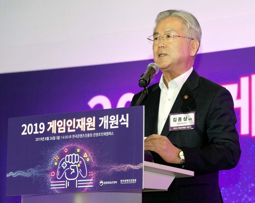 인재원 이미지