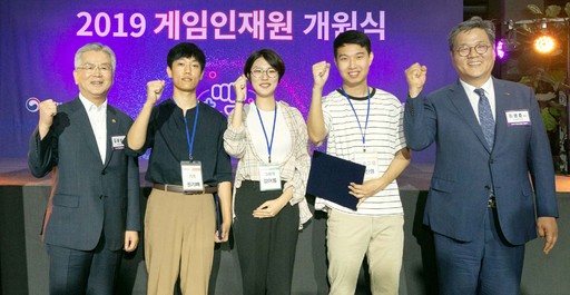 인재원 이미지
