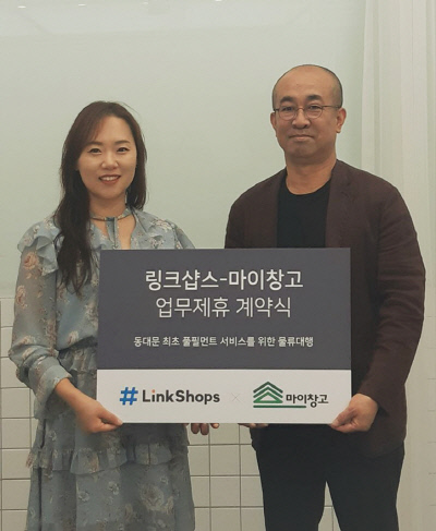 마이시스템 이미지