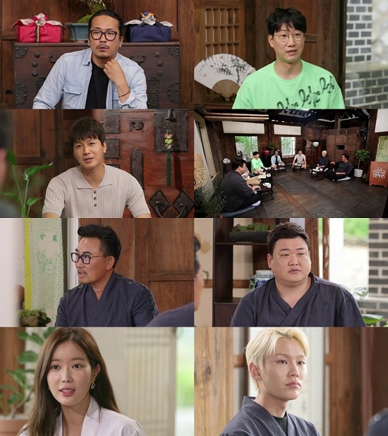 개똥이네 이미지