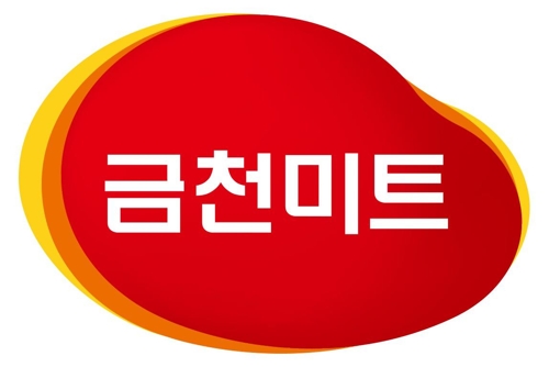 미트원 이미지