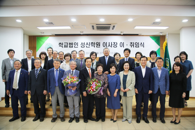 성신 이미지