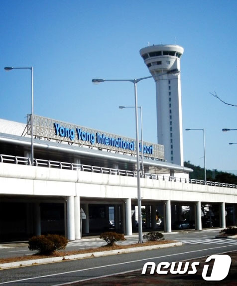 영진관광여행사 이미지